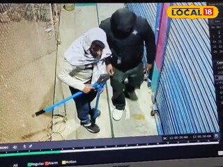 সিসিটিভি ফুটেজ 