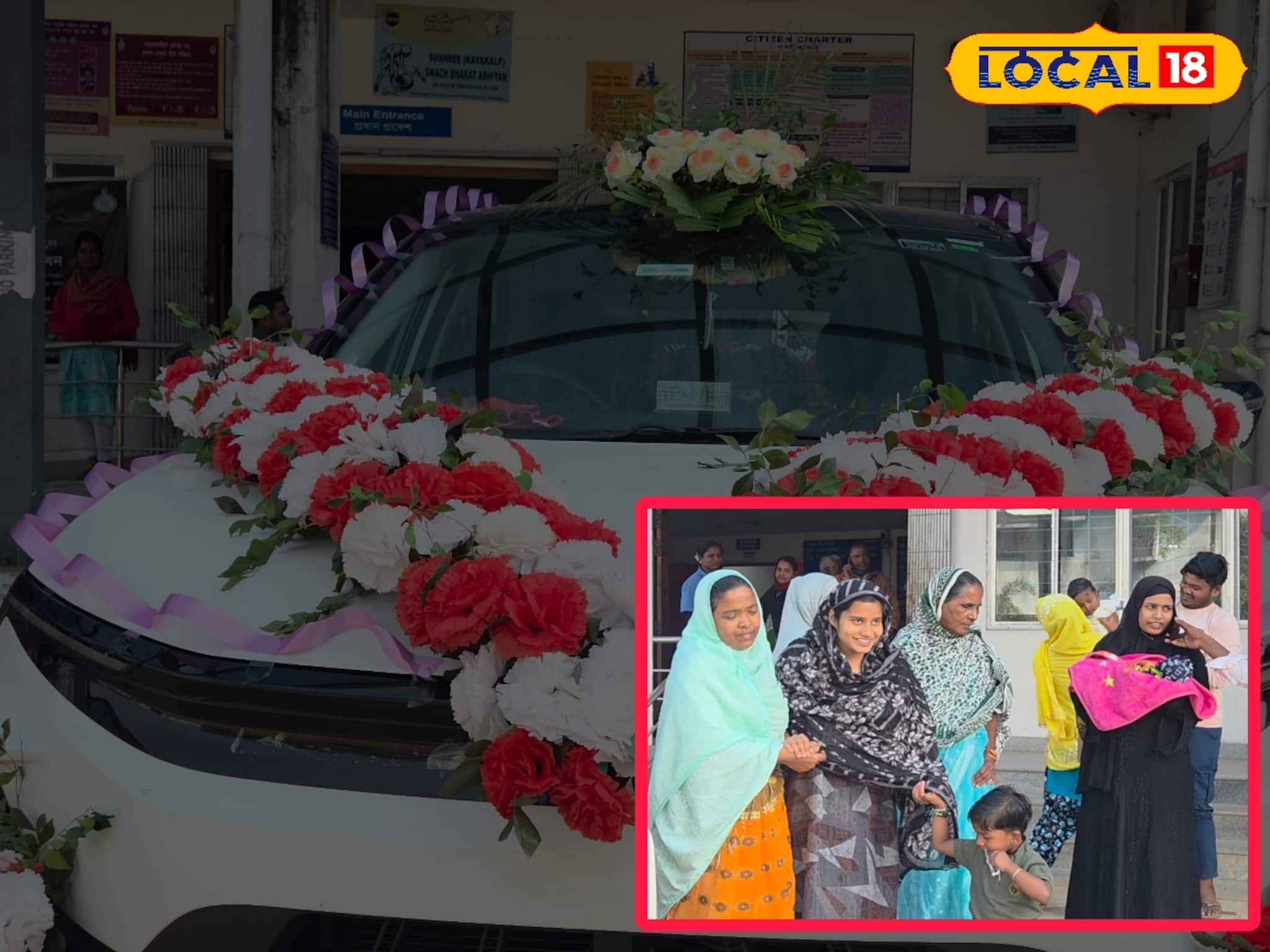 West Medinipur News:  'লক্ষ্মী এল ঘরে', দ্বিতীয় কন্যা সন্তানের আনন্দে যা করল পরিবার, অনন্য ঘটনার সাক্ষী রইল বেলদা