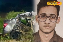 ছেলের জন্য নতুন ঘর তৈরি করাচ্ছিলেন বাবা..., বাংলার চিকিৎসক পড়ুয়ার উত্তরপ্রদেশে মর্মান্তিক মৃত্যু, ঘরে আর ফেরা হল না অর্ণবের!