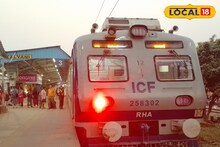 Sealdah-Kalyani AC Local: মরশুমের শীতলতম দিনে যাত্রী নিয়ে ছুটল শিয়ালদহ-কল্যানী AC লোকাল! কোন কোন স্টেশনে দাঁড়াবে? কত ভাড়া? জানুন