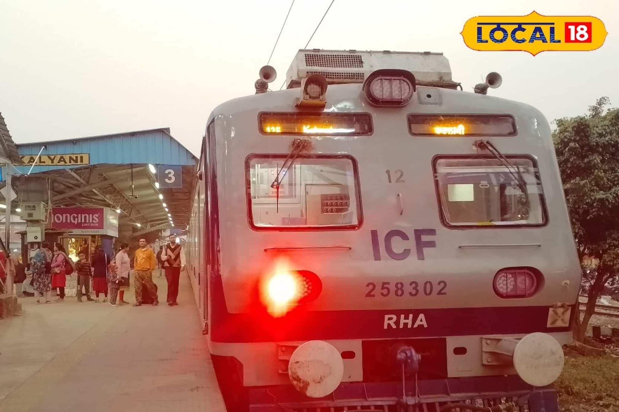 Sealdah-Kalyani AC Local: মরশুমের শীতলতম দিনে যাত্রী নিয়ে ছুটল শিয়ালদহ-কল্যানী AC লোকাল! কোন কোন স্টেশনে দাঁড়াবে? কত ভাড়া? জানুন