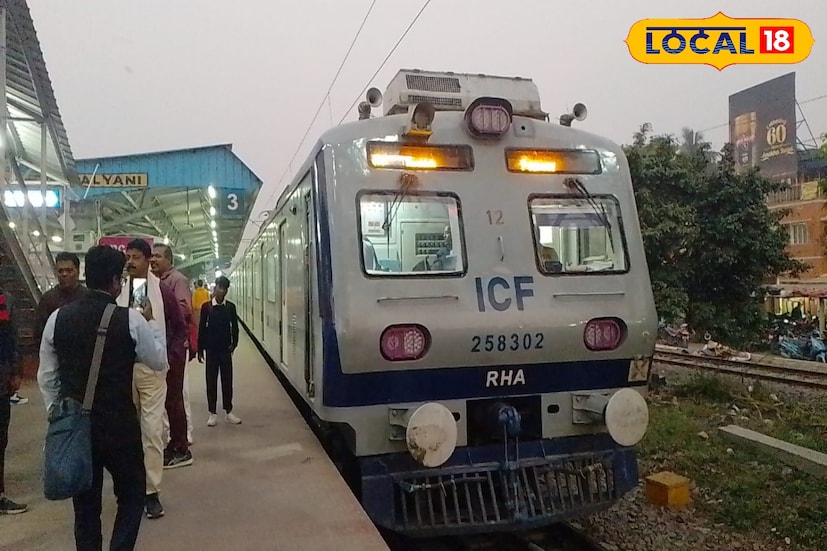 *দীর্ঘ প্রতীক্ষার অবসান, অবশেষে কল্যানীতে এসে পৌঁছল এসি লোকাল ট্রেন। এর আগেই পূর্ব রেলের তরফ থেকে ঘোষনা করা হয়েছে শিয়ালদহ-কল্যানী এসি লোকাল ট্রেন। *দীর্ঘ প্রতীক্ষার অবসান, অবশেষে কল্যানীতে এসে পৌঁছল এসি লোকাল ট্রেন। এর আগেই পূর্ব রেলের তরফ থেকে ঘোষনা করা হয়েছে শিয়ালদহ-কল্যানী এসি লোকাল ট্রেন।