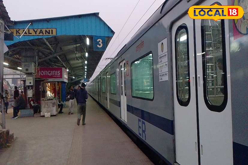 *কৃষ্ণনগর এবং রানাঘাট এসি লোকাল চালু হওয়ার পর নিত্য যাত্রীদের একাংশের দাবি ছিল অনেকদিন ধরেই কল্যানী থেকে একটি এসি লোকাল চালু করার জন্য।