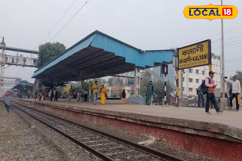 *শিয়ালদহ–কল্যাণী রুটে এসি লোকাল চালু হলে কল্যাণী বিশ্ববিদ্যালয়ের পড়ুয়া, এআইআইএমএস, কল্যাণীতে চিকিৎসার জন্য যাতায়াতকারী রোগী, কল্যাণী সংলগ্ন শিল্প, প্রশাসনিক ও বাণিজ্যিক এলাকায় যাতায়াতকারী কর্মজীবীদের সুবিধা হবে।