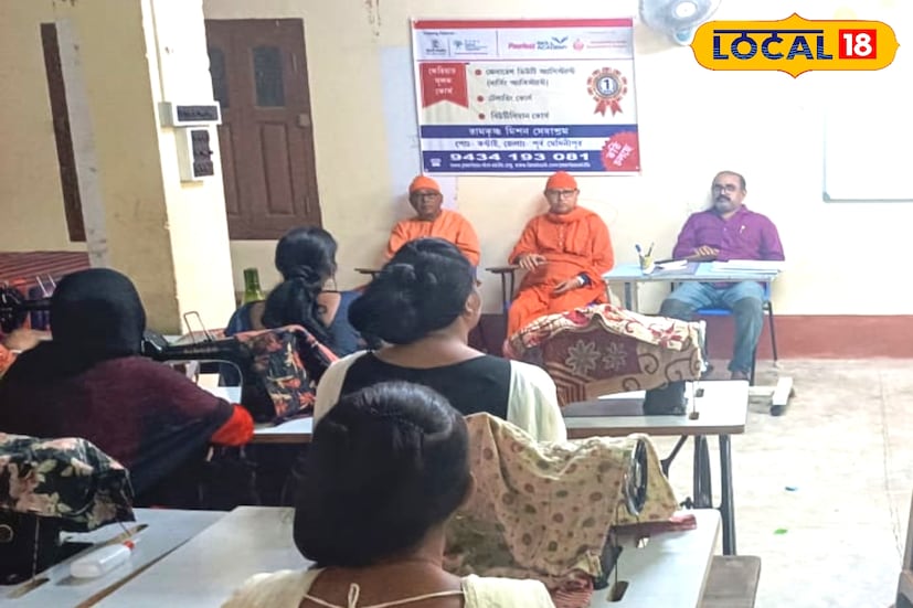 রামকৃষ্ণ মিশনের পক্ষ থেকে জানানো হয়েছে, চাকরিজীবনে যে ধরনের কাজ করতে হয় তা মাথায় রেখেই প্রতিটি কোর্স মডেল অ্যাডভান্স লেভেলে সাজান হয়েছে। বাস্তব প্রশিক্ষণ এবং হাতে–কলমে শেখানোর উপর বিশেষ জোর দেওয়া হয়েছে। এর ফলে কোর্স শেষে ছাত্রছাত্রীরা সরাসরি কাজে যুক্ত হতে পারবেন। স্বল্পমেয়াদি কোর্স হওয়ায় যাদের দ্রুত চাকরির প্রয়োজন তাদের জন্য এটি সুবর্ণ সুযোগ।