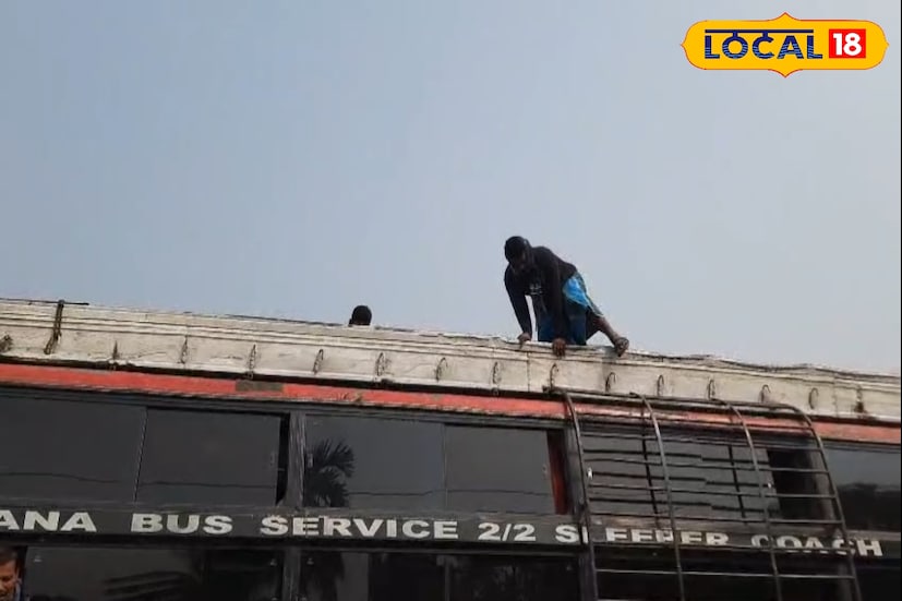 পরিস্থিতির বিপজ্জনক দিকটি বুঝে রানাঘাট ট্রাফিক পুলিশির O.C অলোক ভট্টাচার্য এবং তার টিম মোটরবাইকে চেপে প্রায় দুই কিলোমিটার পথ ধরে বাসটিকে ধাওয়া করেন। শেষ পর্যন্ত রানাঘাট গড়ের বাগান এলাকায় বাসটিকে থামাতে সক্ষম হন তারা।