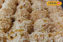 East Medinipur News: শীত শুরুতেই বাজার মাতাচ্ছে নলেন গুড়ের ভোগ! মাত্র ১০ মিনিটে বাড়িতেই বানিয়ে ফেলুন