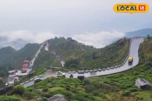 Darjeeling Road Closed: পর্যটনের মরশুমে দার্জিলিং যাওয়ার রোহিণী রোড বন্ধ! সেবক রোডে প্রবল জ্যাম! ডিসেম্বরে খুলবে রাস্তা? দুর্ভোগের আশঙ্কায় কমছে পর্যটক