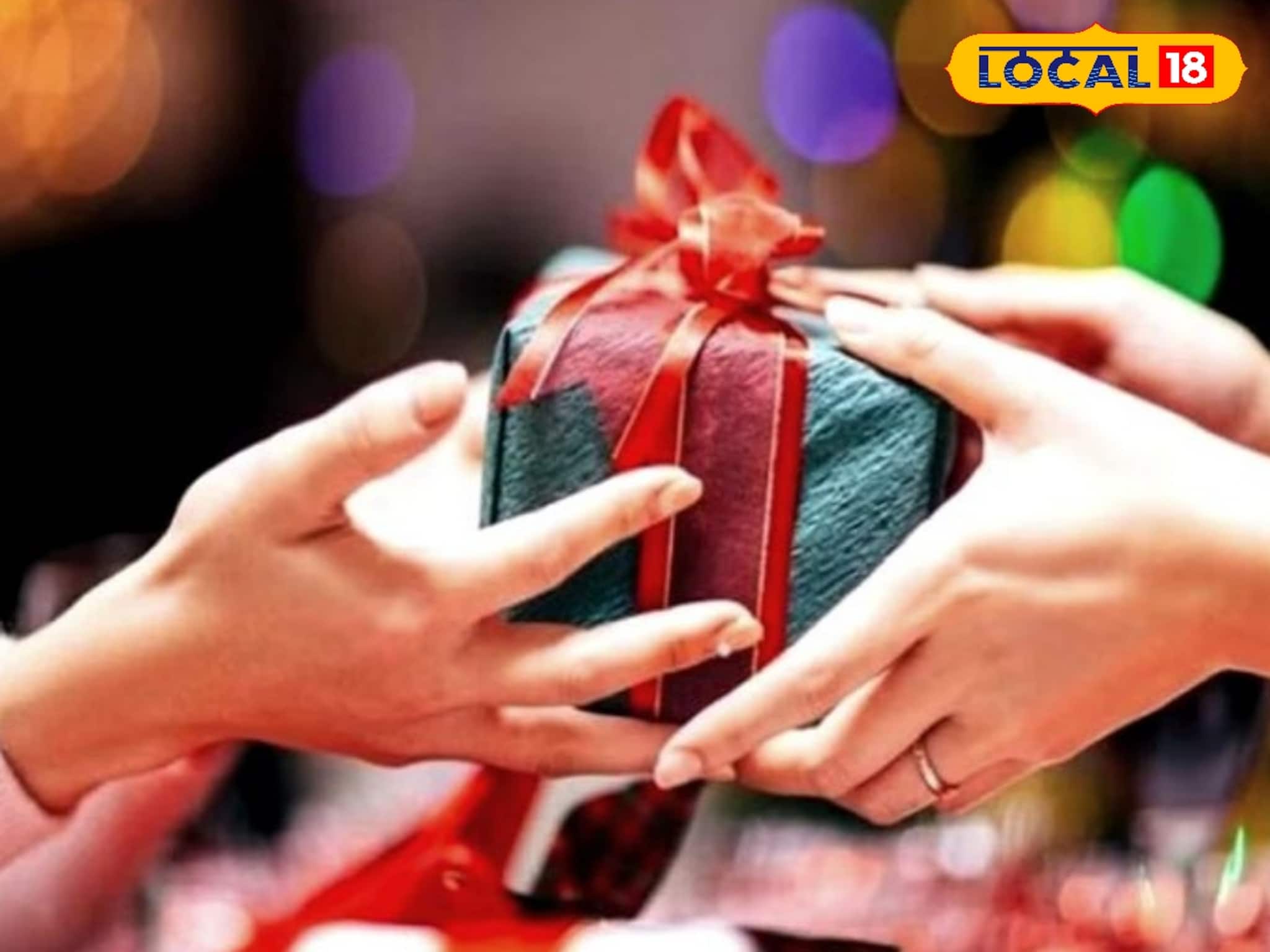 Astrology: সাবধান...! 'এই' ৫ উপহারের একটিও কাউ দেবেন না! তছনছ হবে সম্পর্ক, সংসারে পড়বে অশুভের ছায়া