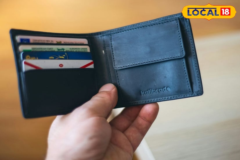 *পার্সঃ কাউকে পার্স উপহার দেওয়া উচিত নয়। উপহার হিসেবে দিলে সম্পর্ক নষ্ট হতে পারে। তাছাড়া, বাস্তু মতে, এটি আপনার আর্থিক অবস্থার উপরও নেতিবাচক প্রভাব ফেলতে পারে।