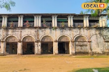 Neelkuthi In Malda: ইতিহাসে মালদহের এই ভবন! নীলকুঠী তবে ব্রিটিশদের নয়, ওলন্দাজরাও করাতেন নীলচাষ