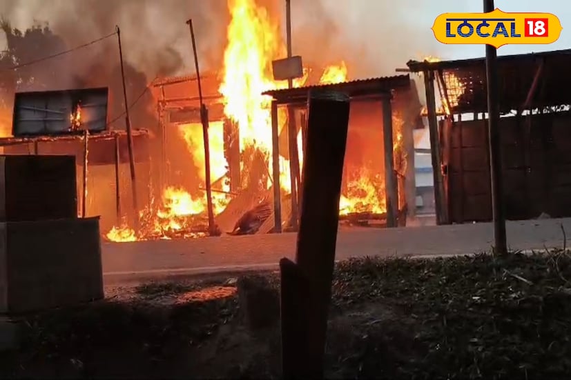 জানা গিয়েছে, এই অগ্নিকাণ্ডে ছয়টি দোকান পুড়ে ছাই হয়ে গিয়েছে। এর মধ্যে পাঁচটি দোকান এবং একটি ঘরে সবজি রাখা হত। ‌আলিপুরদুয়ার শহর ও সংলগ্ন এলাকায় প্রতিনিয়ত অগ্নিকাণ্ডের ঘটনা ঘটছে। এই অবস্থায় বাজারের বৈদ্যুতিক ব্যবস্থা নিয়ে প্রশ্ন উঠছে। 