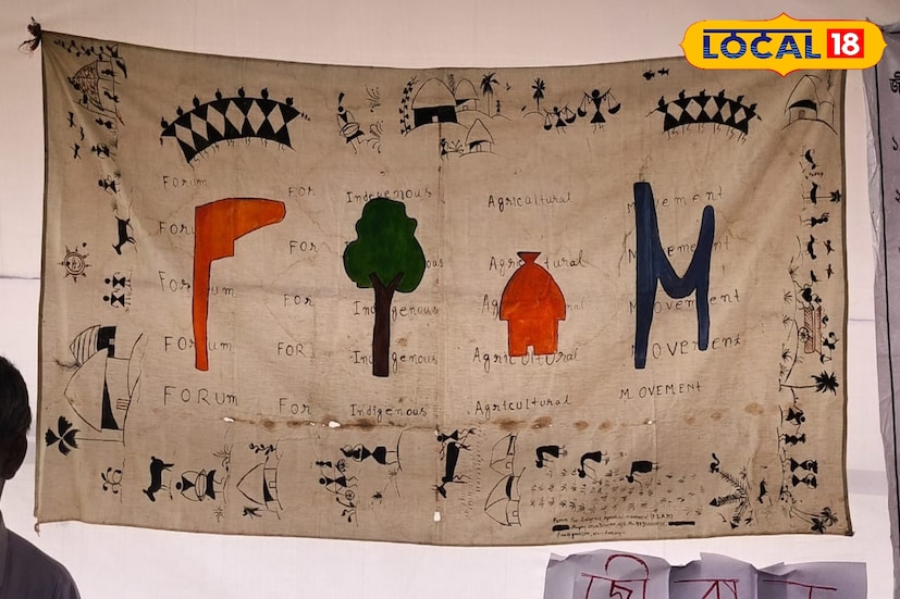 বাঁকুড়ার আবহাওয়া যথেষ্ট গরম এবং জলের পরিমাণ তুলনামূলকভাবে অন্যান্য জেলার থেকে কম। সেই কারণে বিবর্তিত হয়ে বাঁকুড়ায় যে বীজ গুলি উৎপাদন করা হয় সেগুলি যথেষ্ট 