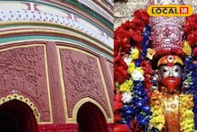 Birbhum News: তারাপীঠে মোবাইলের নেটওয়ার্ক মিলছে না, অভিযোগ পর্যটকদের, বাড়ছে ভোগান্তি