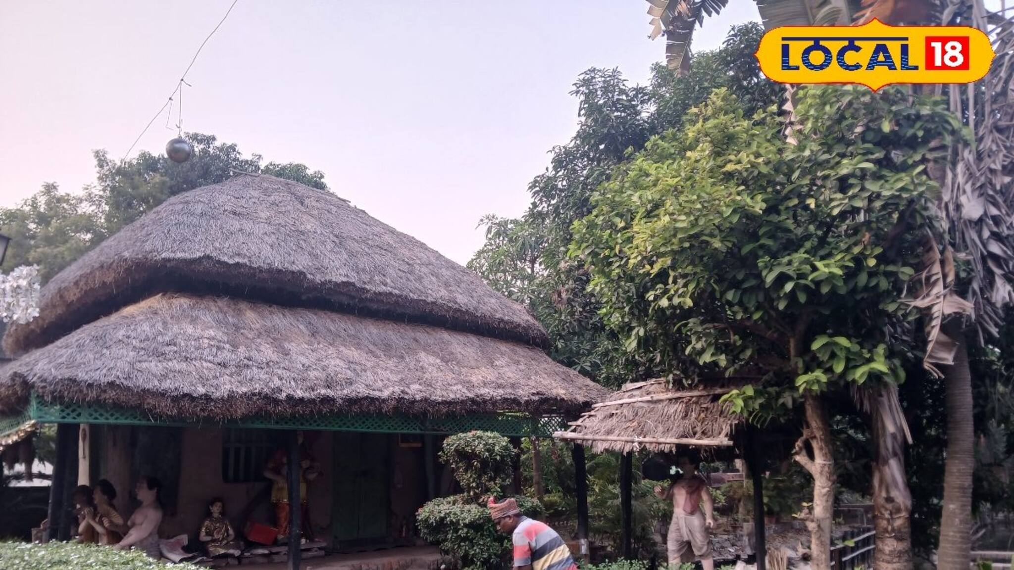 Weekend Trip: শহরের মধ্যে সাজানো 'এই' গ্রাম শহরবাসীর মন ভাল করার জায়গা, শীতের বিকেলে ঘুরে আসুন