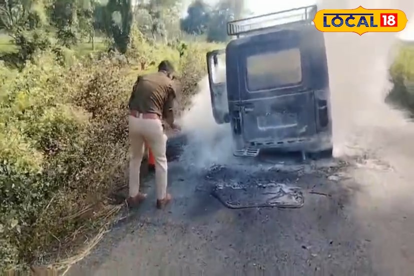 ঘটনাস্থলে পুলিশ চলে আসে। দমকল কর্মীরা এসে আগুন নেভানোর কাজ চটজলদি শুরু করেন। প্রায় ৩০ মিনিটের মধ্যে আগুন নিয়ন্ত্রণে চলে আসে। ঘটনার খবর পেয়ে পড়ুয়াদের অভিভাবকরা চলে আসেন।