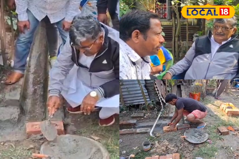 এলাকার উন্নয়নের ক্ষেত্রে রাজ্য সরকারের বরাদ্দ থেকে এইভাবে নতুন নতুন কাজের শিলান্যাস স্বাভাবিকভাবেই খুশিতে ভরিয়ে দিয়েছে এলাকার মানুষদের। তাদের দাবি, এই সমস্ত কাজ হলে তারা অনেকটাই উপকৃত হবেন।