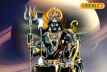 December Lucky Zodiac 2025: ডিসেম্বর মাসেই ভাগ্যবদল! শনি দেবের কৃপায় বছর শেষে ৫ রাশির জীবনে আসবে সাফল্য, বাড়বে ব্যাঙ্ক ব্যালেন্স