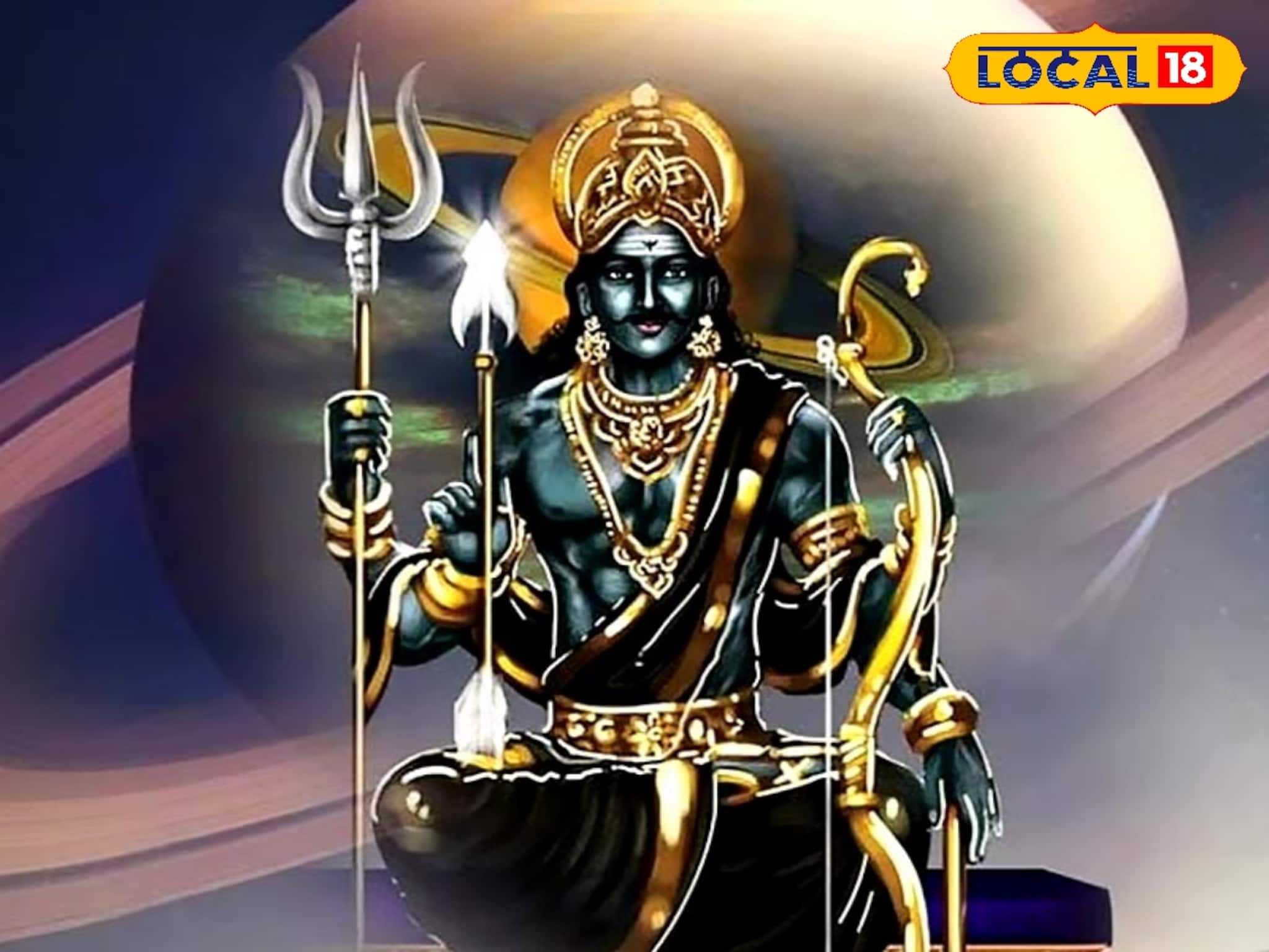 December Lucky Zodiac 2025: ডিসেম্বর মাসেই ভাগ্যবদল! শনি দেবের কৃপায় বছর শেষে ৫ রাশির জীবনে আসবে সাফল্য, বাড়বে ব্যাঙ্ক ব্যালেন্স