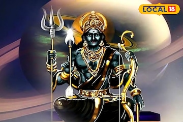 ডিসেম্বর মাসেই ভাগ্যবদল! শনি দেবের কৃপায় বছর শেষে ৫ রাশির জীবনে আসবে সাফল্য ডিসেম্বর মাসেই ভাগ্যবদল! শনি দেবের কৃপায় বছর শেষে ৫ রাশির জীবনে আসবে সাফল্য