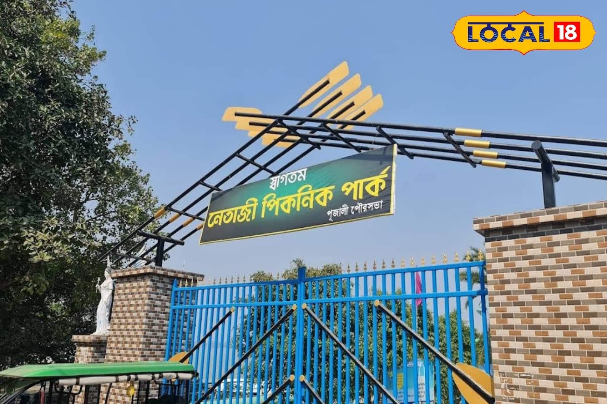 Day Out: টিকিট মাত্র ১০ টাকা, কলকাতার কাছেই সঙ্গীর সঙ্গে সময় কাটানোর সেরা ঠিকানা, ঢুঁ মারুন উইকেন্ডে