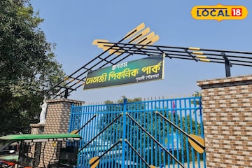 টিকিট মাত্র ১০ টাকা, কলকাতার কাছেই সঙ্গীর সঙ্গে সময় কাটানোর সেরা ঠিকানা, ঢুঁ মারুন উইকেন্ড টিকিট মাত্র ১০ টাকা, কলকাতার কাছেই সঙ্গীর সঙ্গে সময় কাটানোর সেরা ঠিকানা, ঢুঁ মারুন উইকেন্ড