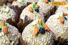 Jaynagar Moa: এই শীতে বাড়ি বসেই পেয়ে যাবেন খাঁটি জয়নগরের মোয়া! পৌঁছে দিচ্ছে খোদ রাজ্য সরকার! কোন নম্বরে ফোন বা হোয়াটসঅ্যাপ করবেন, জানুন