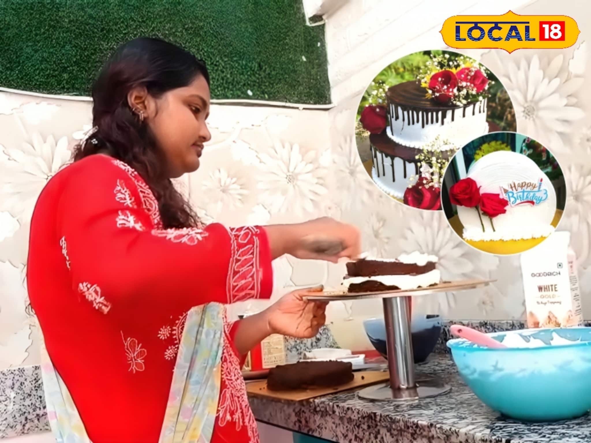 ইউটিউব দেখেই শুরু...! ঘরে বসেই মাসে হাজার হাজার টাকা রোজগার করে তাক লাগাচ্ছেন এগরার মহিলা