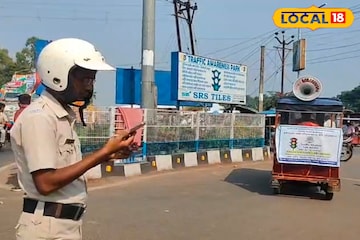 ট্রাফিক ফাইন-এ বিশাল ছাড়! ২০% জরিমানা দিলেই কেস নিষ্পত্তি, কোথায় এই সুবিধা মিলছে? ট্রাফিক ফাইন-এ বিশাল ছাড়! ২০% জরিমানা দিলেই কেস নিষ্পত্তি, কোথায় এই সুবিধা মিলছে?