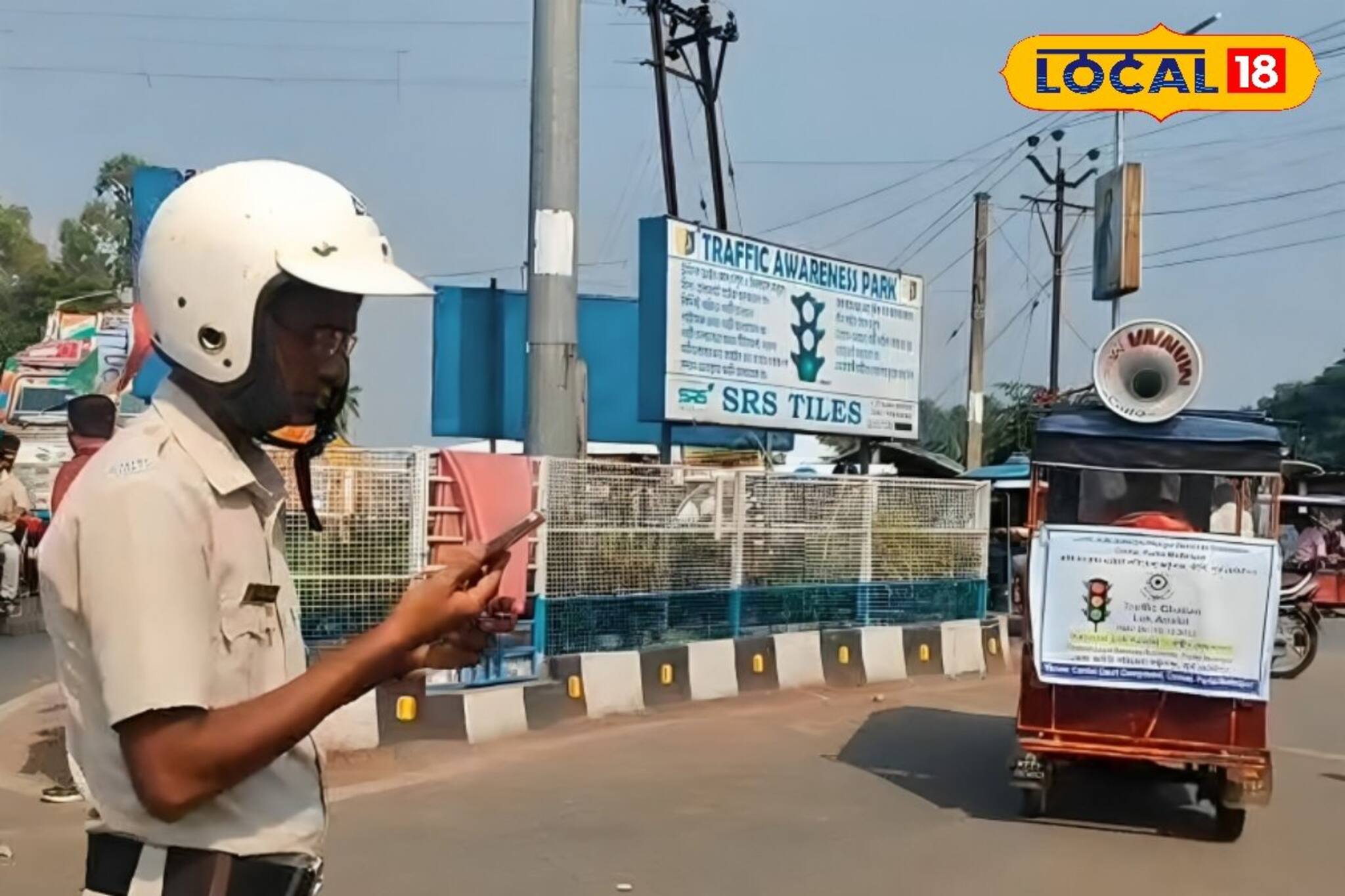 Traffic Fine: ট্রাফিক ফাইন-এ বিশাল ছাড়! ২০% জরিমানা দিলেই কেস নিষ্পত্তি, কোথায় এই সুবিধা মিলছে? জেনে নিন