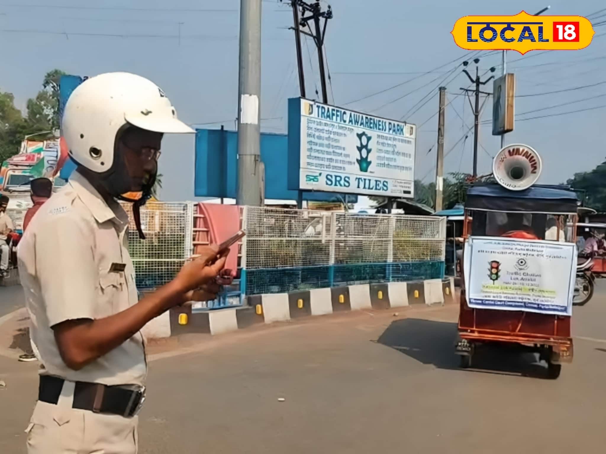 ট্রাফিক ফাইন-এ বিশাল ছাড়! ২০% জরিমানা দিলেই কেস নিষ্পত্তি, কোথায় এই সুবিধা মিলছে?