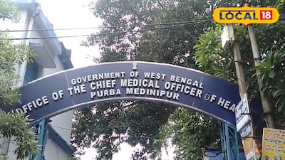 জেলা স্বাস্থ্য দফতর 