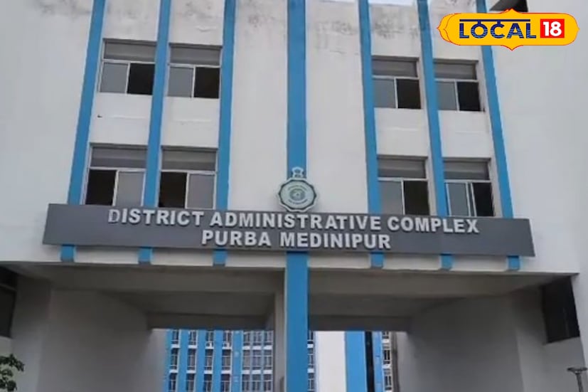 পূর্ব মেদিনীপুর জেলা স্বাস্থ্য দফতর চুক্তিভিত্তিক কর্মী নিয়োগের বিজ্ঞপ্তি জারি করেছে। কর্মী নিয়োগ হবে জেলার স্বাস্থ্য এবং পরিবার কল্যাণ সমিতির তরফে। তাই চাকরিপ্রার্থীদের কাছে পূর্ব মেদিনীপুর জেলা স্বাস্থ্য বিভাগে কাজের সুযোগ।