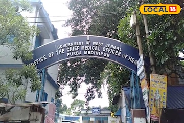 চাকরিপ্রার্থীদের জন্য সুবর্ণ সুযোগ! জেলা স্বাস্থ্য দফতরে নিয়োগ, কারা আবেদন করতে পারবেন চাকরিপ্রার্থীদের জন্য সুবর্ণ সুযোগ! জেলা স্বাস্থ্য দফতরে নিয়োগ, কারা আবেদন করতে পারবেন