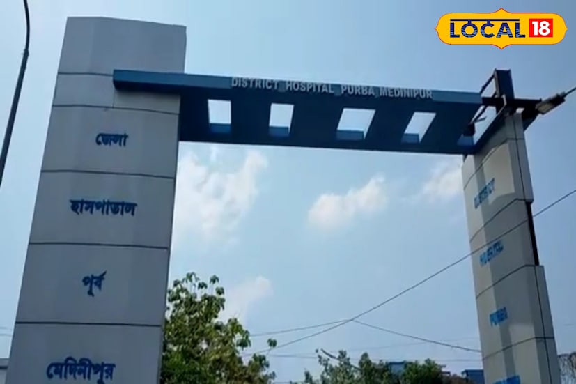 কর্মী নিয়োগের বিজ্ঞপ্তি বিষয়ে জেলা স্বাস্থ্য আধিকারিক জানান, 