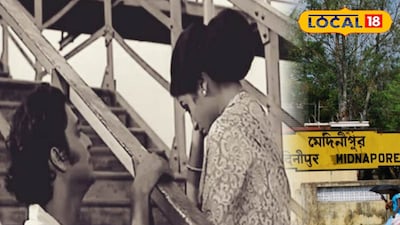 ইতিহাসে মোড়া মেদিনীপুর স্টেশন