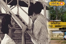 Medinipur Station: 'বসন্ত বিলাপ'-এর ক্লাইম্যাক্স শ্যুটিং হয়েছিল, ঐতিহ্য বিজড়িত মেদিনীপুর স্টেশনের ইতিহাস রোমহর্ষক, জানুন