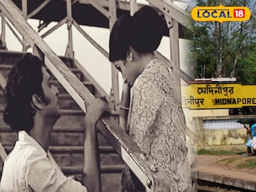 ইতিহাসে