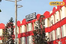 কোটি কোটি টাকা আয় করল মালদহ রেল ডিভিশন...! ফেলে দেওয়া 'জিনিস' বেচে বিপুল লক্ষ্মী লাভ! ১ মাসে আয় দাঁড়াল কত বলুন তো?