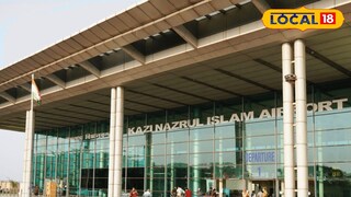 সংগৃহীত 