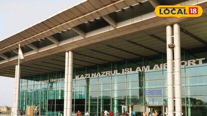 সংগৃহীত 