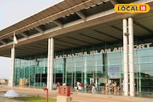 IndiGo Airlines Problem: দেশজুড়ে ইন্ডিগো পরিষেবা বিপর্যস্ত, কী পরিস্থিতি দুর্গাপুরের অণ্ডাল এয়ারপোর্টে? অভিজ্ঞতা শুনলে চমকাবেন!