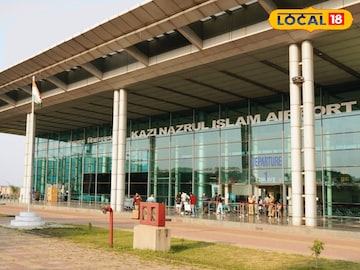 সংগৃহীত সংগৃহীত