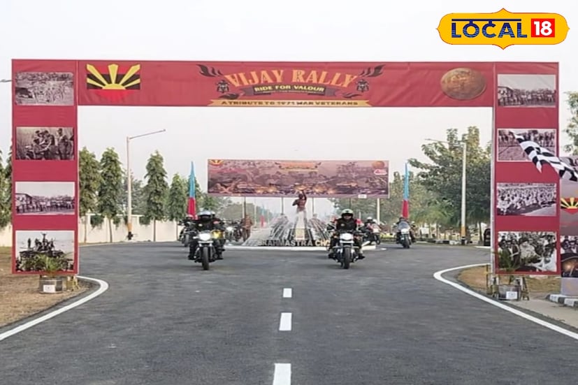 বিজয় দিবস উপলক্ষে ভারতীয় সেনাবাহিনীর বাইক রাইড আয়োজিত হল মুর্শিদাবাদে। বিজয় র‍্যালি ২০২৫ শেষ মুহূর্তের রাইড গুয়াহাটি থেকে রাইডাররা এসে উপস্থিত হয়েছে মুর্শিদাবাদের নবগ্রাম সেনা বাহিনীর ক্যাম্পে। (ছবি ও তথ্য - তন্ময় মন্ডল) বিজয় দিবস উপলক্ষে ভারতীয় সেনাবাহিনীর বাইক রাইড আয়োজিত হল মুর্শিদাবাদে। বিজয় র‍্যালি ২০২৫ শেষ মুহূর্তের রাইড গুয়াহাটি থেকে রাইডাররা এসে উপস্থিত হয়েছে মুর্শিদাবাদের নবগ্রাম সেনা বাহিনীর ক্যাম্পে। (ছবি ও তথ্য - তন্ময় মন্ডল)