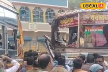 Bardhaman Accident: 'আচমকাই টোটো...তার জন্যই', বর্ধমান-কাটোয়া রোডে ভয়ঙ্কর বাস দুর্ঘটনা, মুখোমুখি সংঘর্ষে আহত ১২