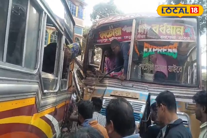 *যাত্রীবোঝাই দুটি বাসের মুখোমুখি সংঘর্ষে আহত ১২, আহতদের ভর্তি করা হয়েছে ভাতার স্টেট জেনারেল হাসপাতালে। ঘটনাটি ঘটেছে বর্ধমান-কাটোয়া রোডের ভাতার বাজার এলাকায়। খবর পেয়ে ঘটনাস্থলে যায় ভাতার থানার পুলিশ। *যাত্রীবোঝাই দুটি বাসের মুখোমুখি সংঘর্ষে আহত ১২, আহতদের ভর্তি করা হয়েছে ভাতার স্টেট জেনারেল হাসপাতালে। ঘটনাটি ঘটেছে বর্ধমান-কাটোয়া রোডের ভাতার বাজার এলাকায়। খবর পেয়ে ঘটনাস্থলে যায় ভাতার থানার পুলিশ।