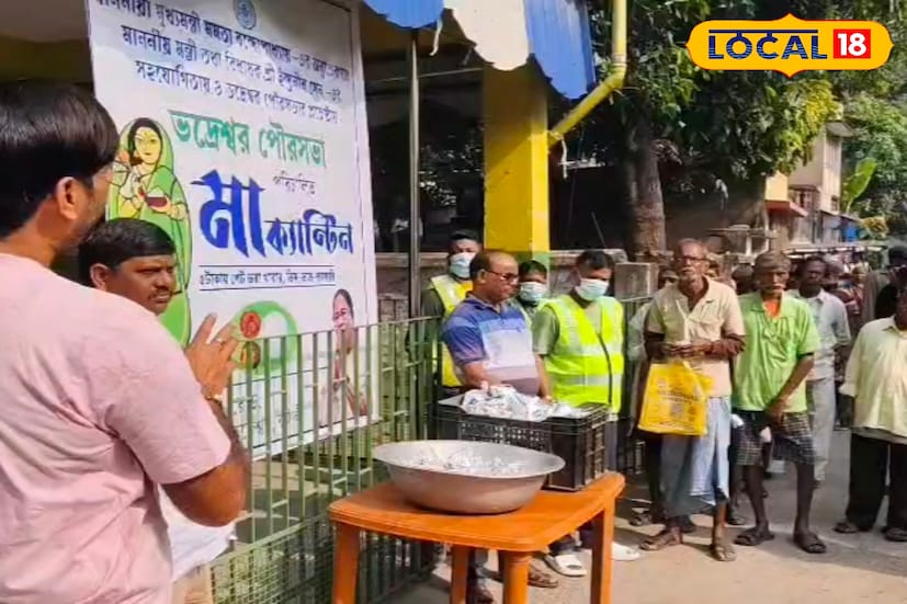 সামাজিক মাধ্যমে ও ব্যানার দিয়ে প্রচার করা হচ্ছে এক কেজি বর্জ্য প্লাস্টিক দিয়ে দুটি খাবারের কুপন ও দু 'কেজি বর্জ্য প্লাস্টিক দিয়ে পাঁচটি খাবার দেওয়া হচ্ছে। ভদ্রেশ্বর পালবাগানে পৌরসভা লজে মা ক্যান্টিন থেকে এই প্লাস্টিকের বিনিময়ে খাবার দেওয়া হয়। এমনিতেই প্রায় ৩০০ জনকে খাবার দেওয়া হয়। কেউ ৫০০ প্লাস্টিক আনলেও পাবে একটি খাবার।পৌরসভা এই উদ্যোগে খুশি শহরবাসী।