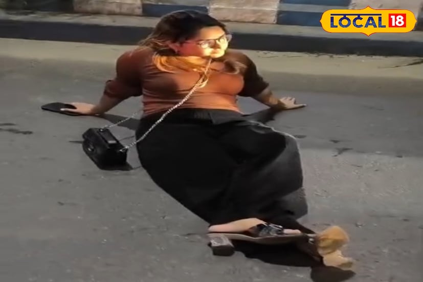 স্থানীয়দের মতে, মহিলার কথার কোনও নির্দিষ্টতা নেই, কারণ তিনি নেশাগ্রস্ত অবস্থায় ছিলেন। 