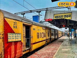 শীতের ছুটিতে দিঘায় যাবেন? বাম্পার বন্দোবস্ত রেলের! উত্তরবঙ্গ থেকে ট্রেনে সোজা দিঘা