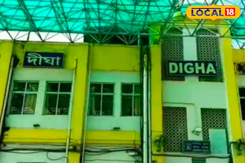 এদিন বিজ্ঞপ্তি জারি করে দিঘাগামী স্পেশাল ট্রেনের ঘোষণা করে পূর্ব রেল কর্তৃপক্ষ। এ প্রসঙ্গে মালদহ ডিভিশনের ডিআরএম মনিশ কুমার গুপ্তা জানান, 